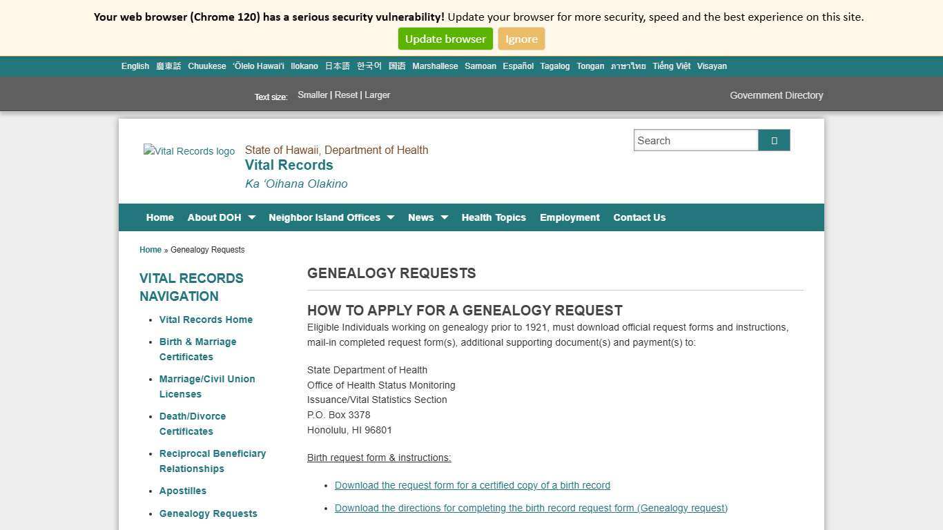 Vital Records Genealogy Requests